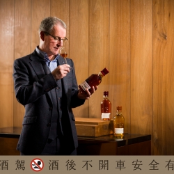繁藝巔峰之作：亞伯樂「雙桶重雪莉原酒」極限量第一章 首席製酒師親臨台灣揭秘傳奇雪莉桶風味