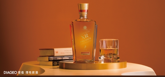Johnnie Walker XR 尊藏威士忌全球獨家上市 傳奇酒液續寫尊藏新章 再現當代調和藝術之巔